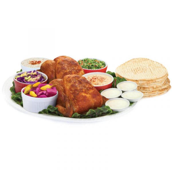 1. The Big Family Meal®