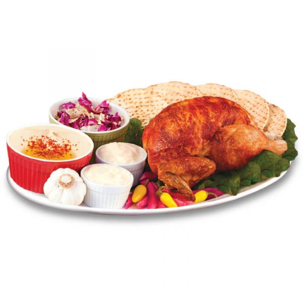 10. Family Meal