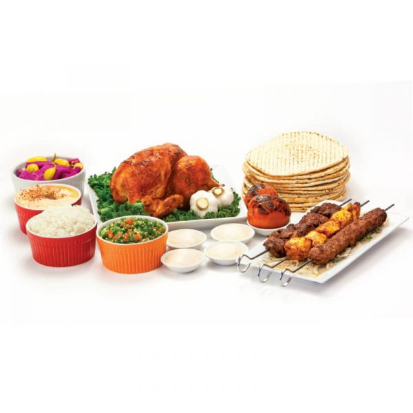 5. Mediterranean Barbecue Special®
